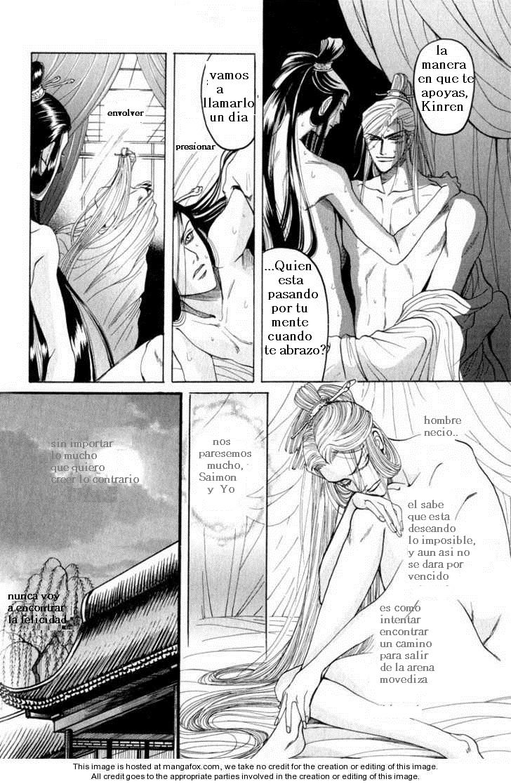 Kinpeibai Kinden Honoo no Kuchizuke  en Español cap 4 page 3 full