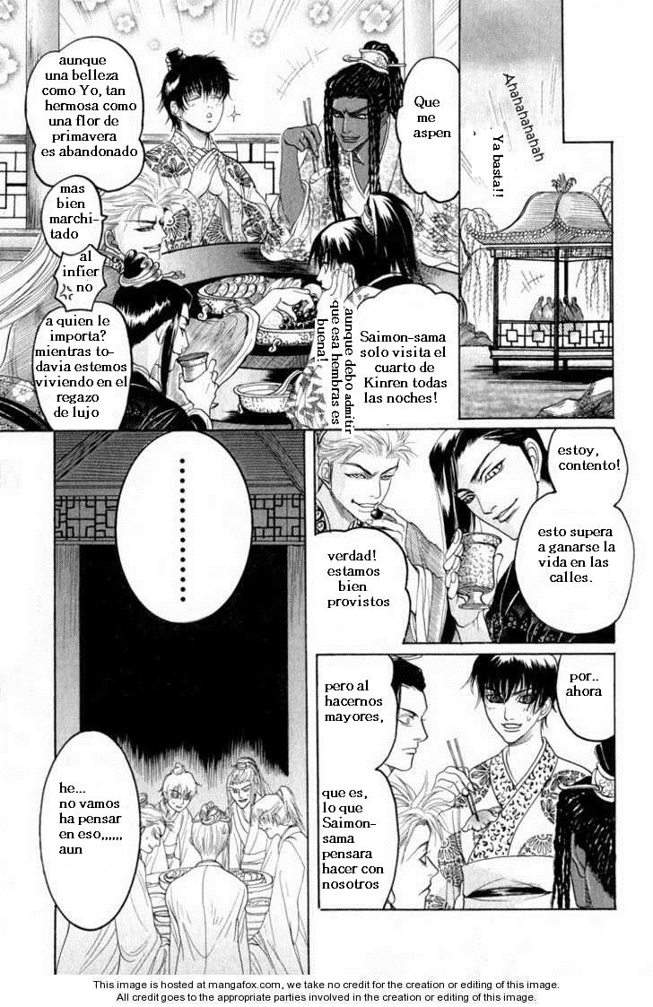 Kinpeibai Kinden Honoo no Kuchizuke  en Español cap 4 page 4 full