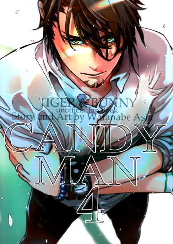 [Anettai Ajia Kikou (Watanabe Asia)] Candy Man 4 (Tiger & Bunny) [English] [SaHa] cover