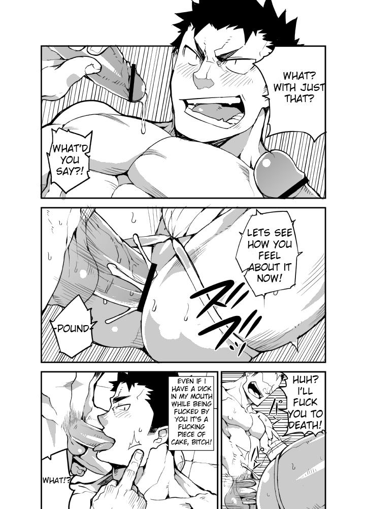 Kenken 02 | Noisy Dog 2 page 12 full