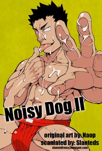 [anything (naop)] Kenken 02 | Noisy Dog 2 [English] {Slanteds} cover