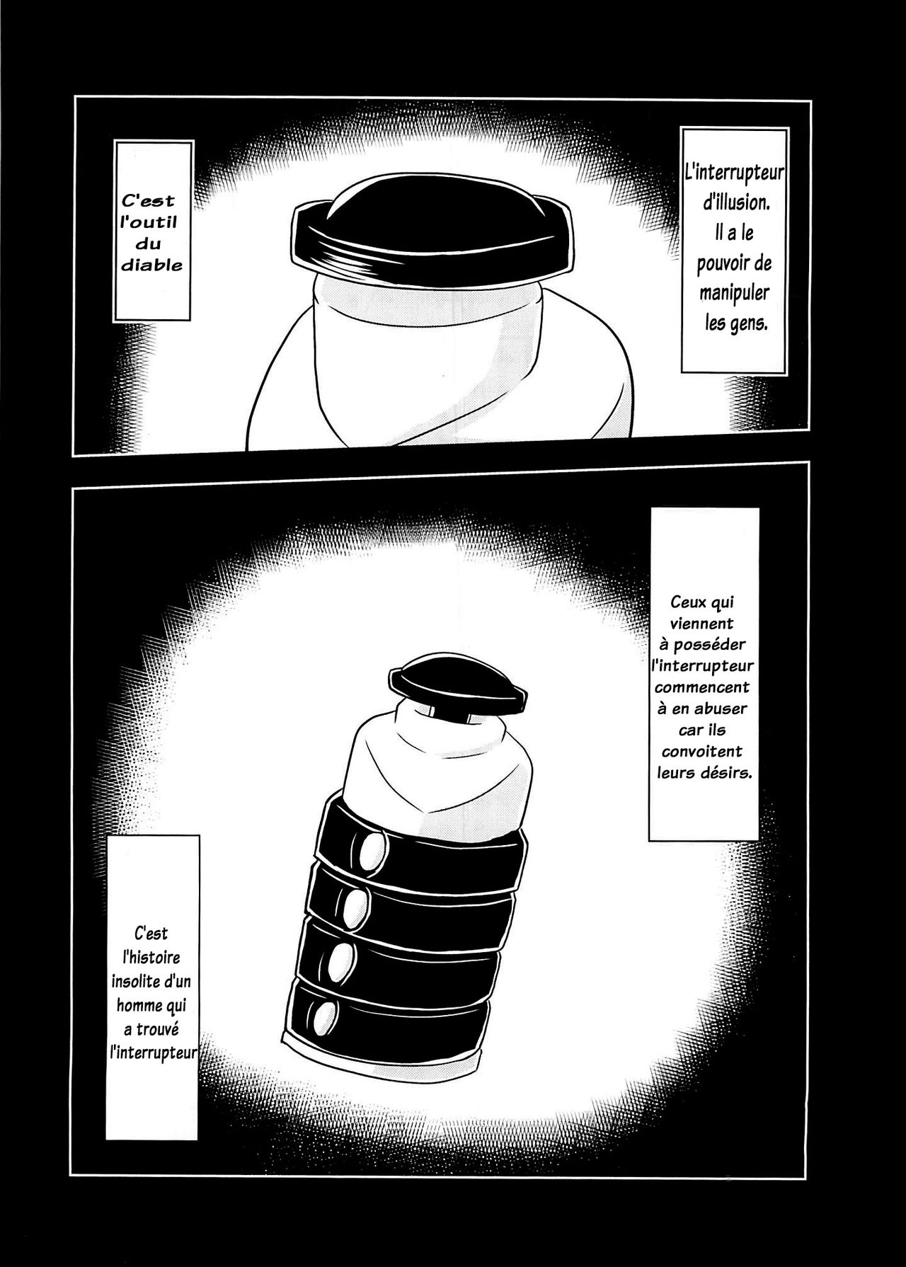 Gensou Chinchin Monogatari | L'histoire d'une bite imaginé 1 page 2 full