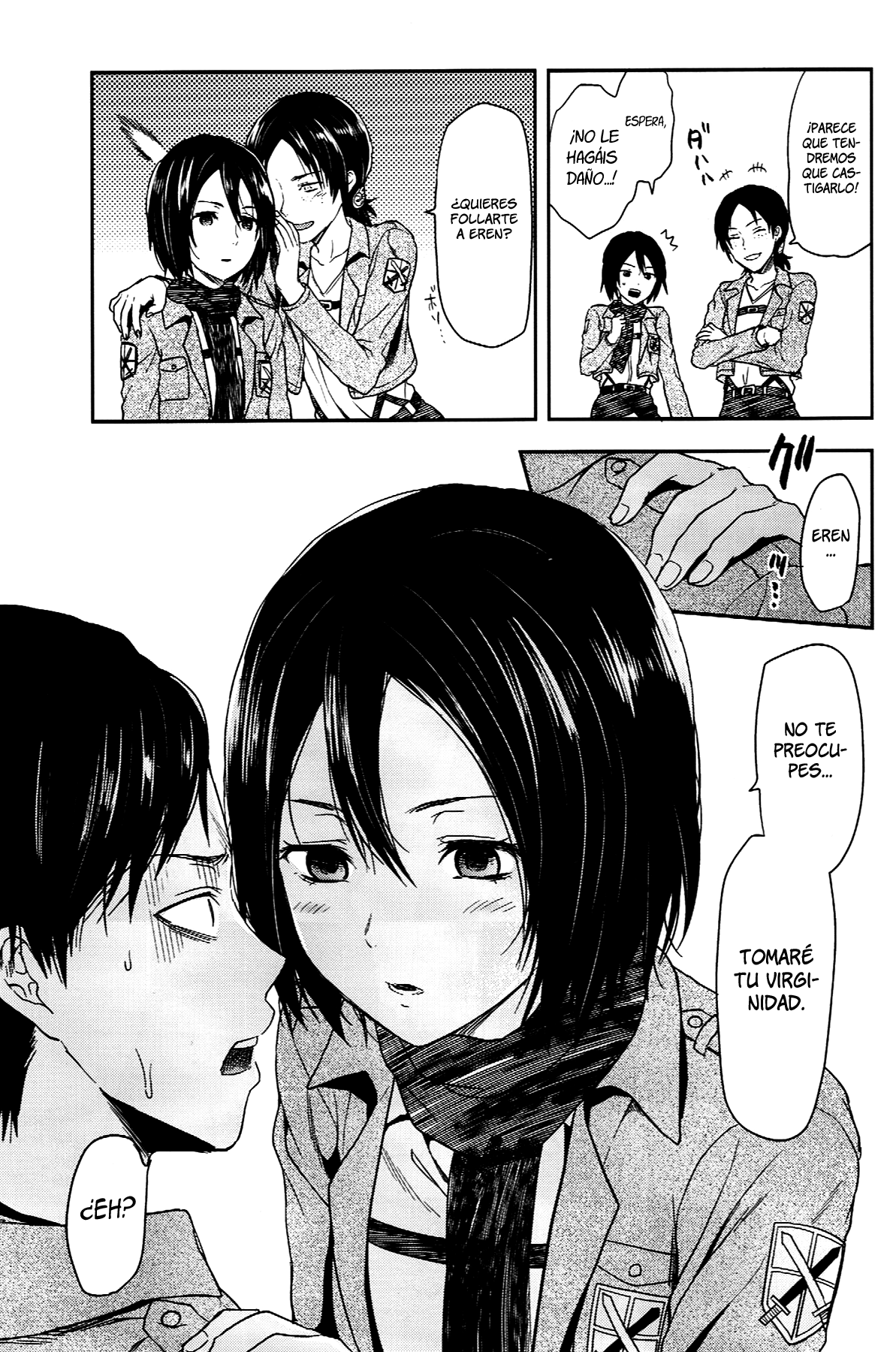 104 ki Sei Joshi no Shingeki page 5 full