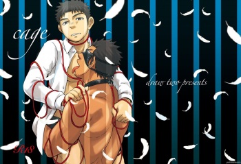[Draw Two (Draw2)] cage [Digital] cover
