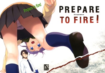 (C81) [equivalence (Sekiya Asami)] Prepare to fire! (Inazuma Eleven) [English] [biribiri] cover