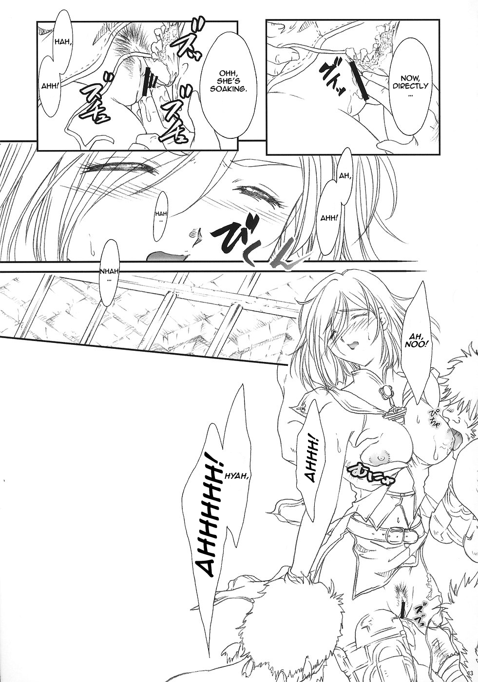 ff fortissimo. page 11 full