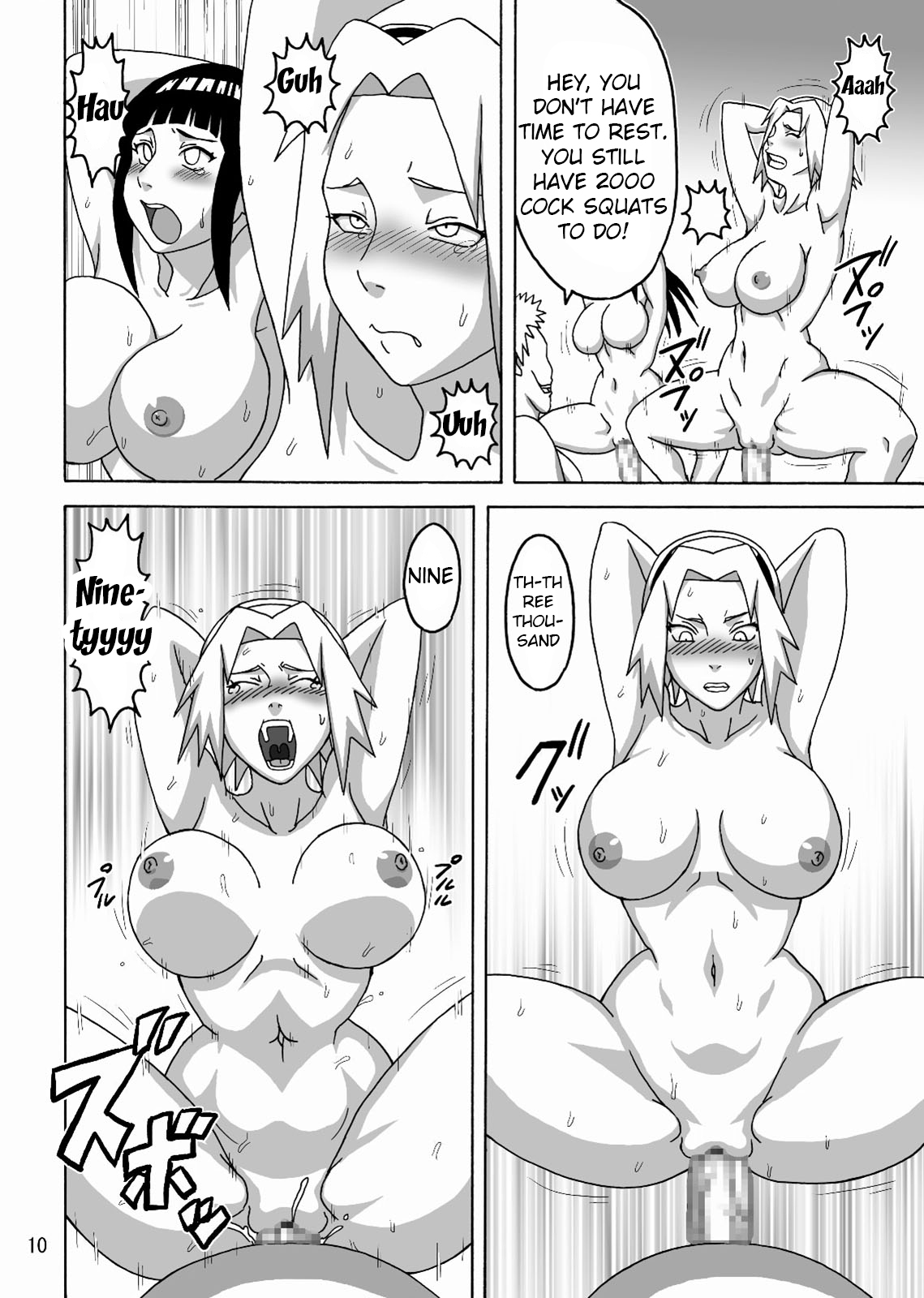 Tsunade no In Kangoku 2 | Tsunade's Lewd Prison 2 page 11 full