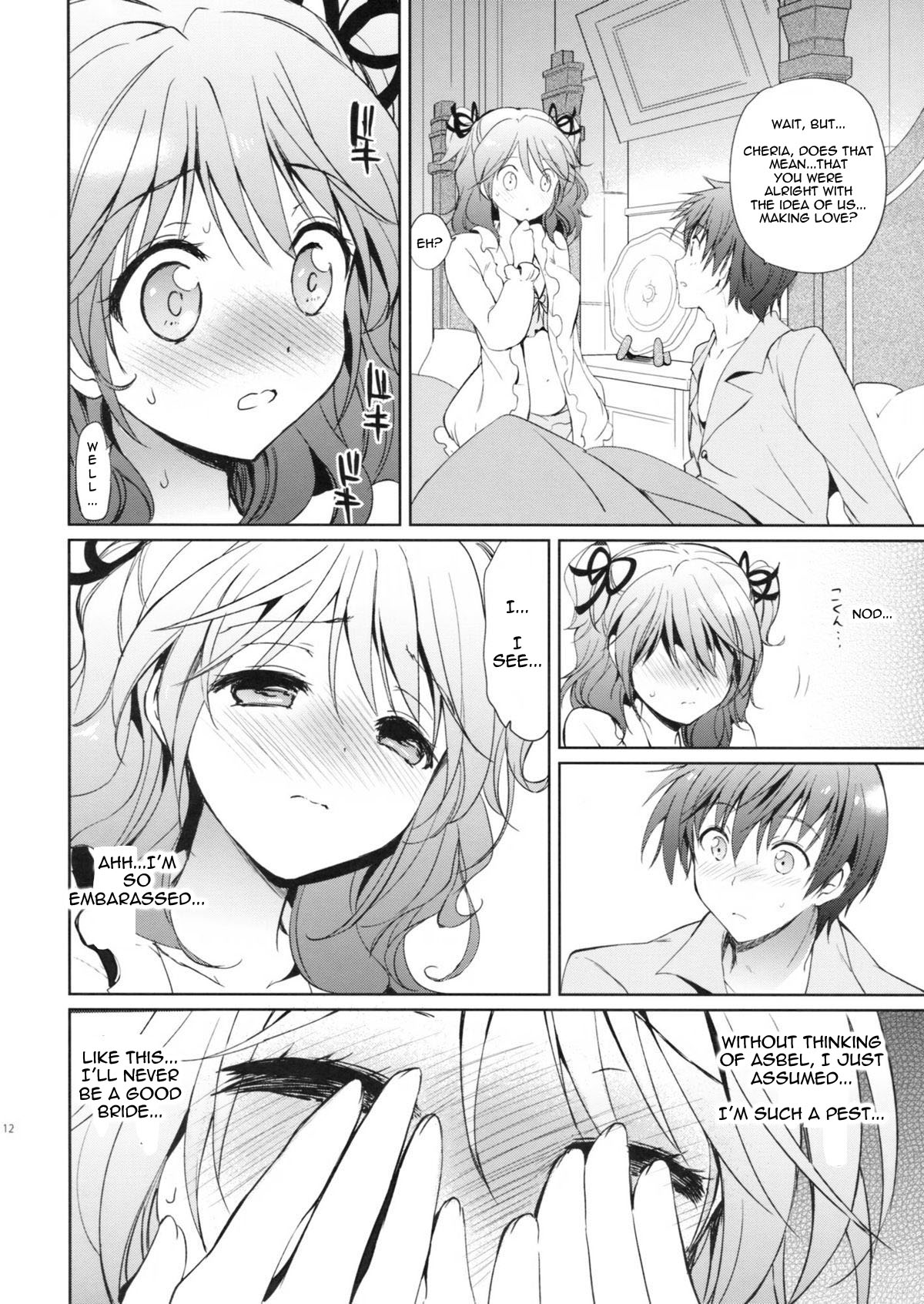 Cheria-chan no Pajama de Ojama page 11 full