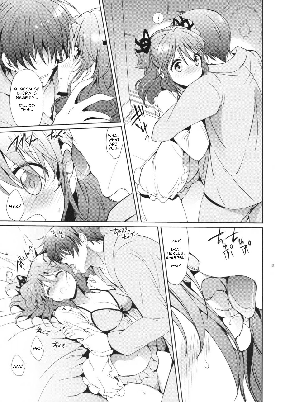 Cheria-chan no Pajama de Ojama page 12 full