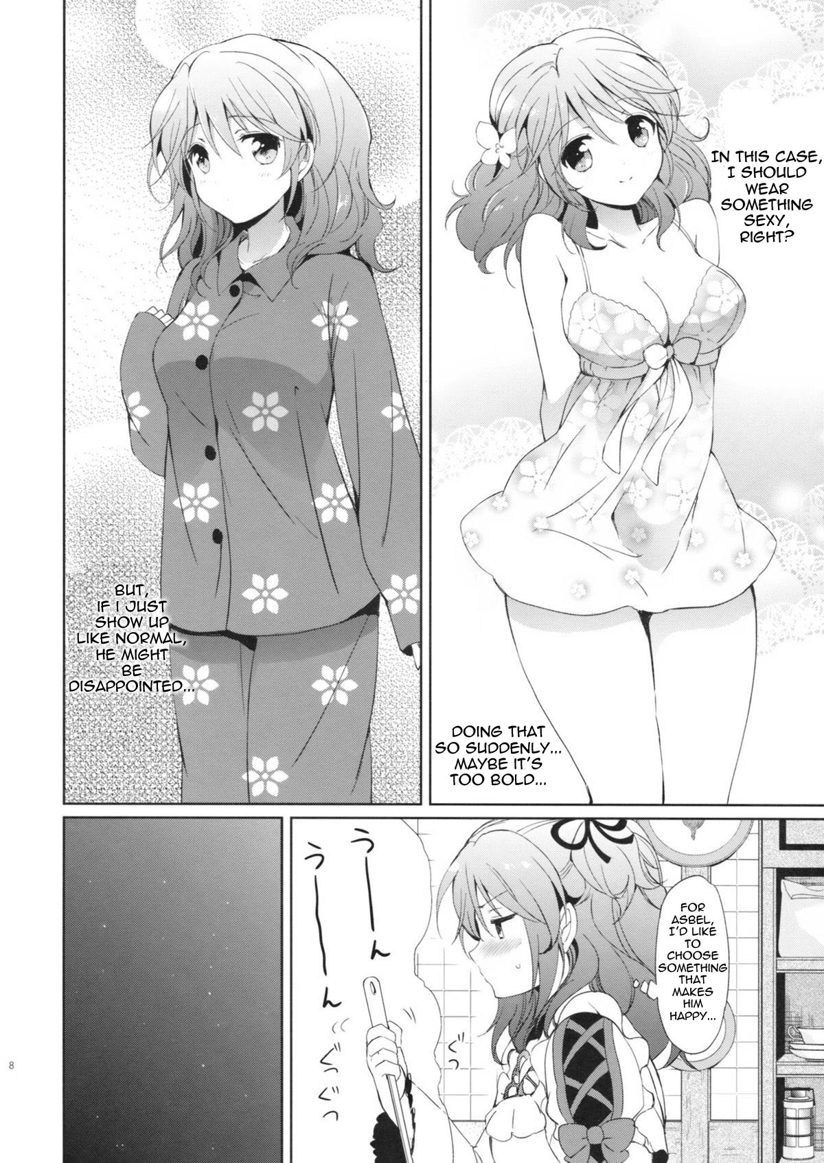 Cheria-chan no Pajama de Ojama page 7 full