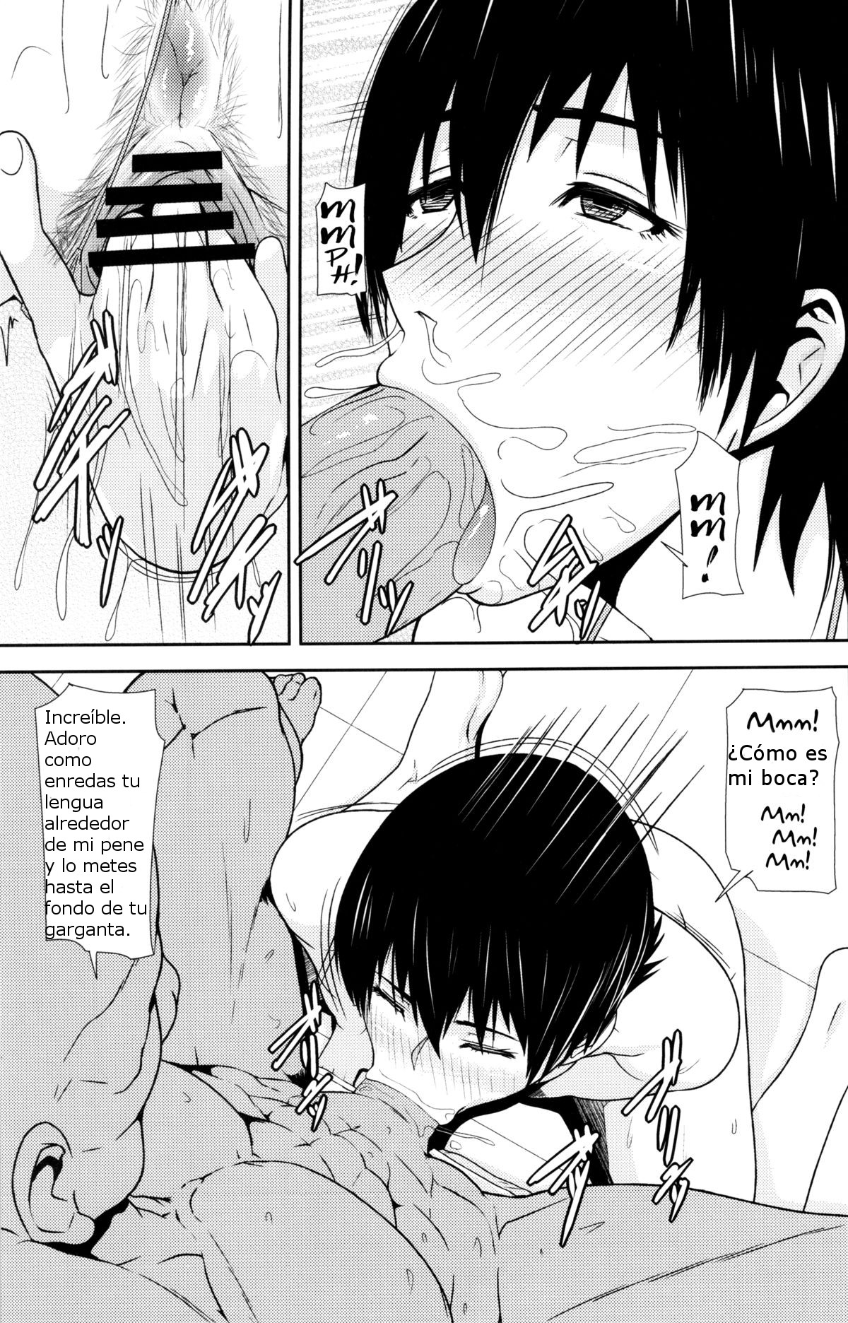 REDLEVEL7.5 page 12 full