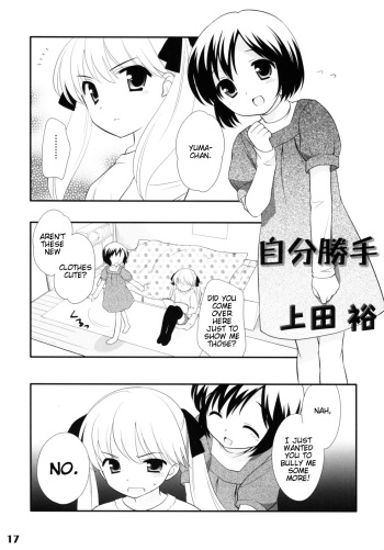 [Ueda Yuu] Jibun Katte (Shotarista 2) [English] {mysterymeat3} cover