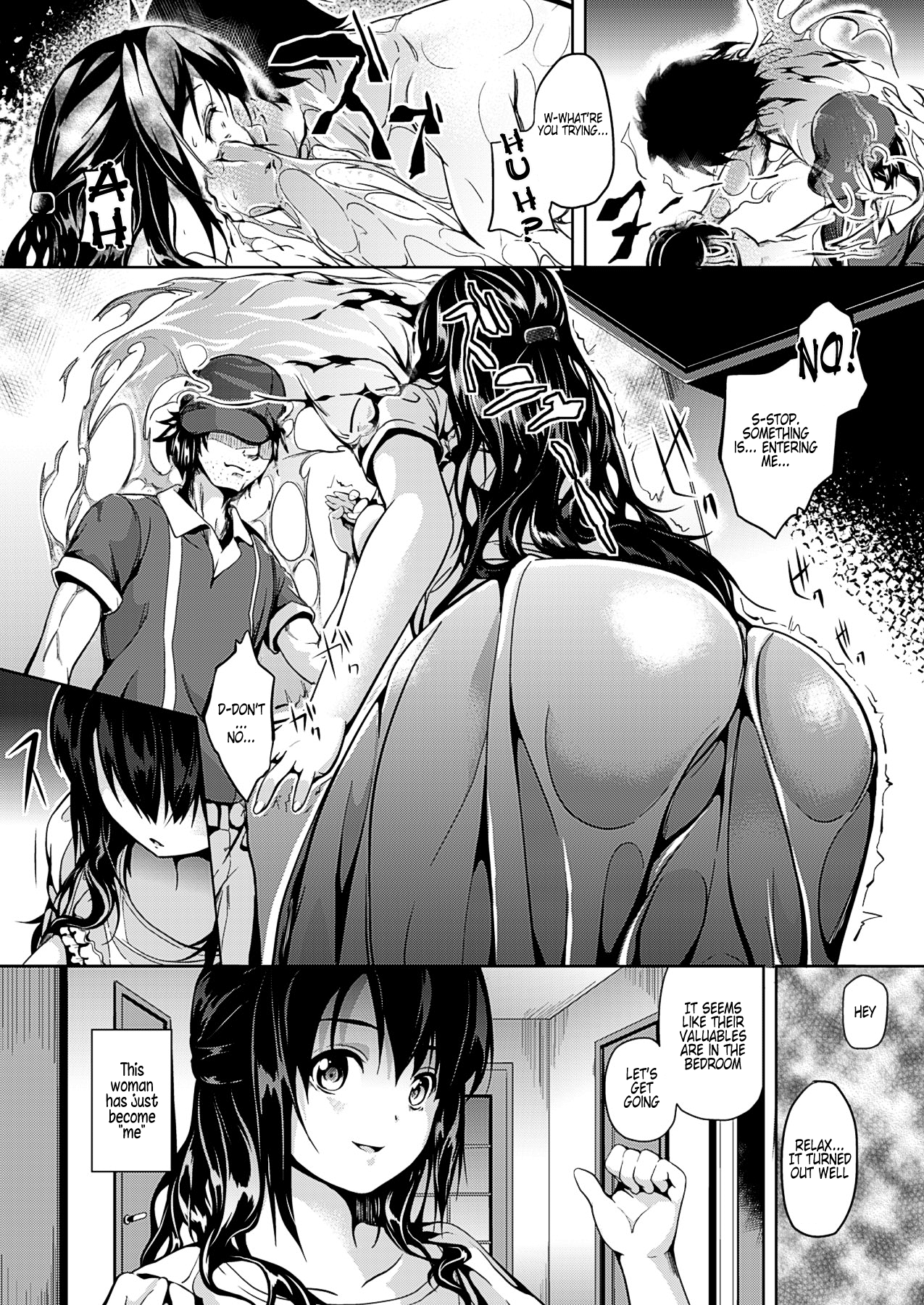 Hanshin page 2 full