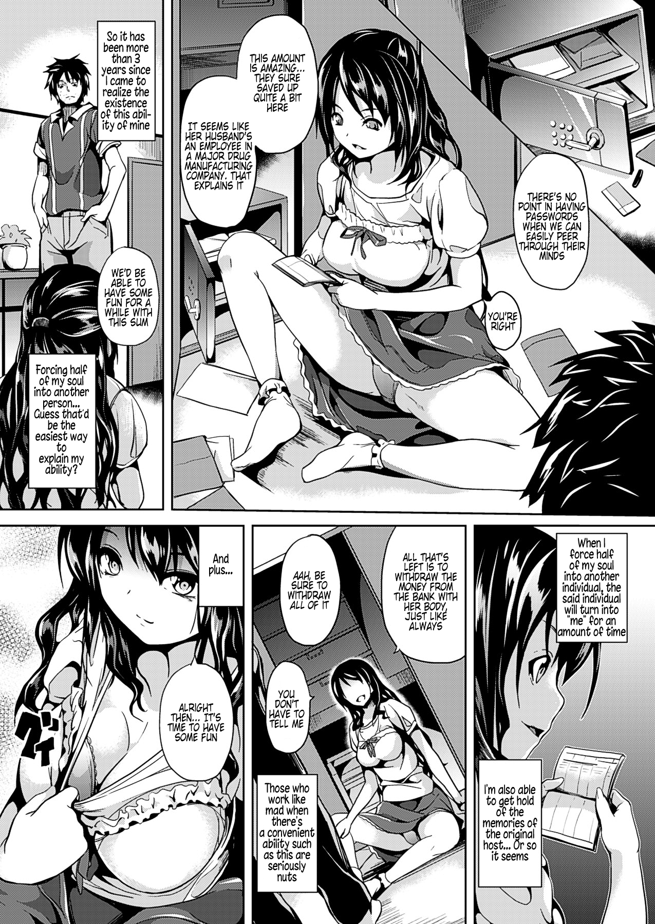 Hanshin page 3 full