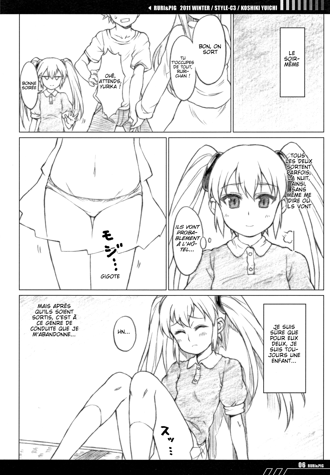 RURI & PIG page 5 full