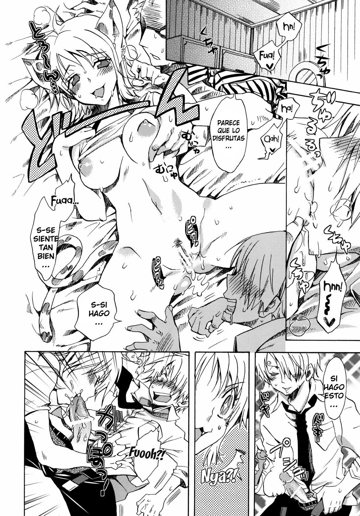 Neko Neko no Mi! page 4 full