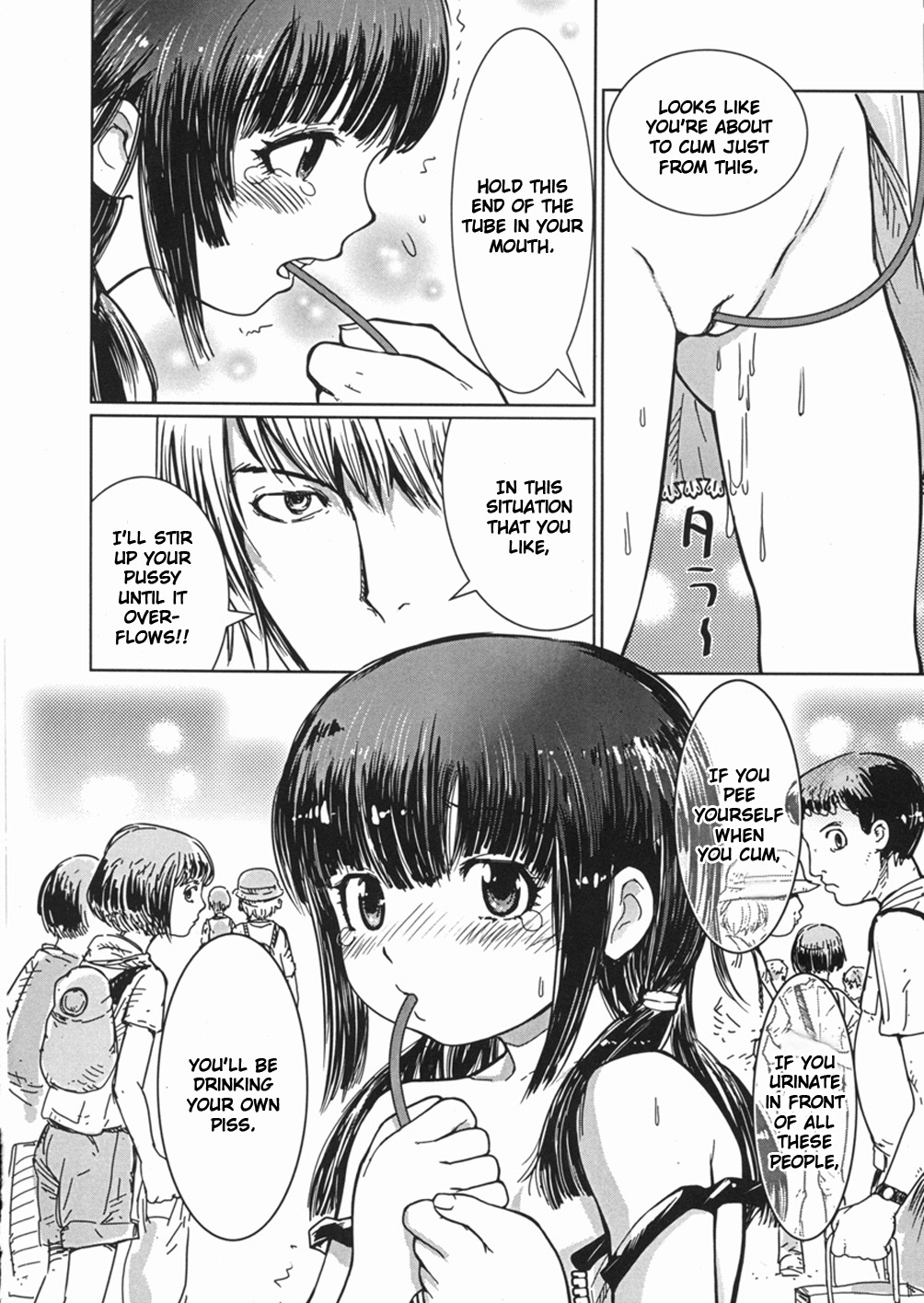 Shikkin Ecstacy | Incontinence Ecstacy page 12 full