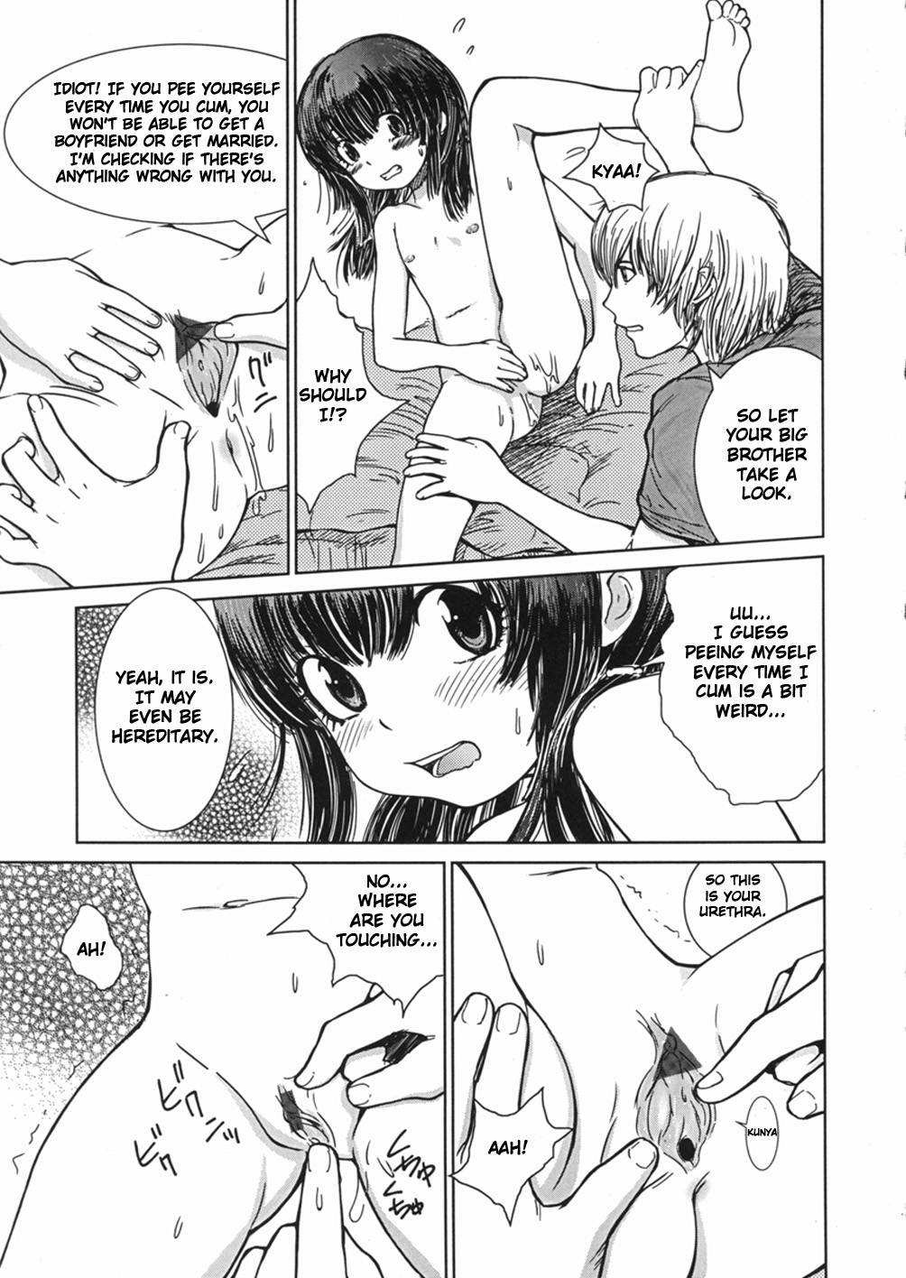Shikkin Ecstacy | Incontinence Ecstacy page 7 full
