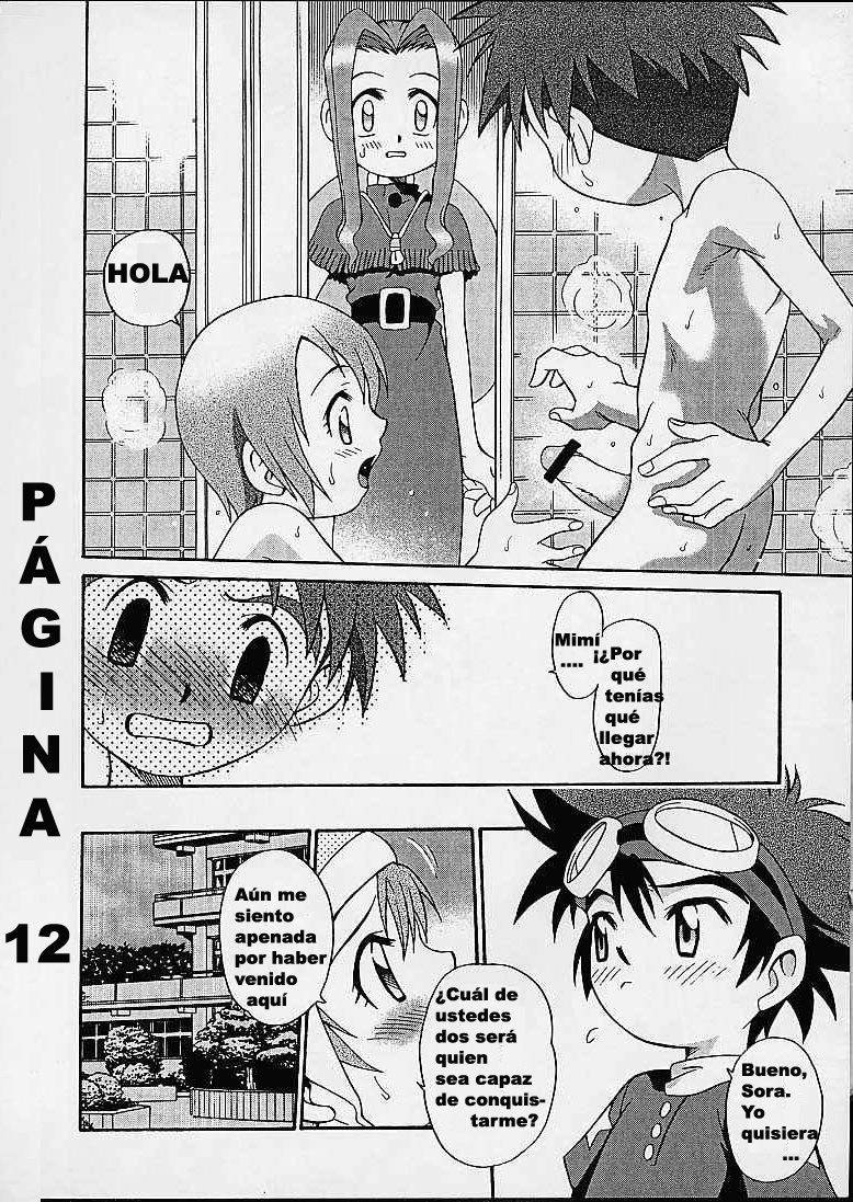 Jou-kun, Juken de Ketsukacchin. | La hora del bañode Kari & Friends page 12 full
