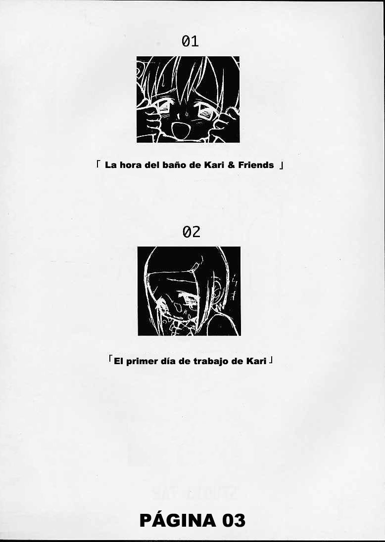 Jou-kun, Juken de Ketsukacchin. | La hora del bañode Kari & Friends page 3 full