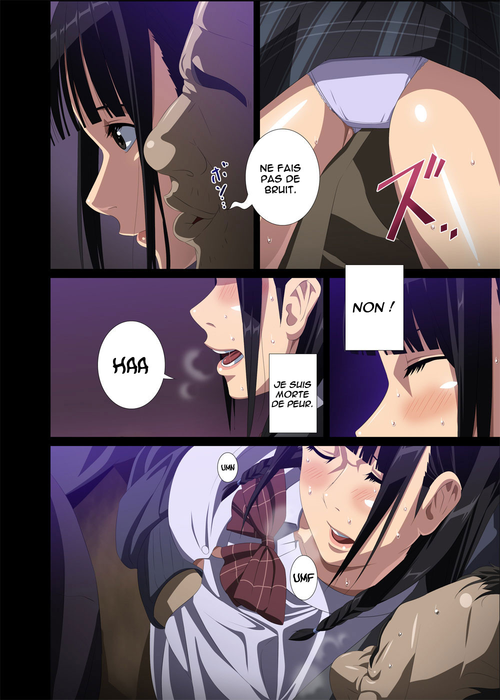 Hame Kui Chikan Denshya  =Hentai-kun= page 5 full