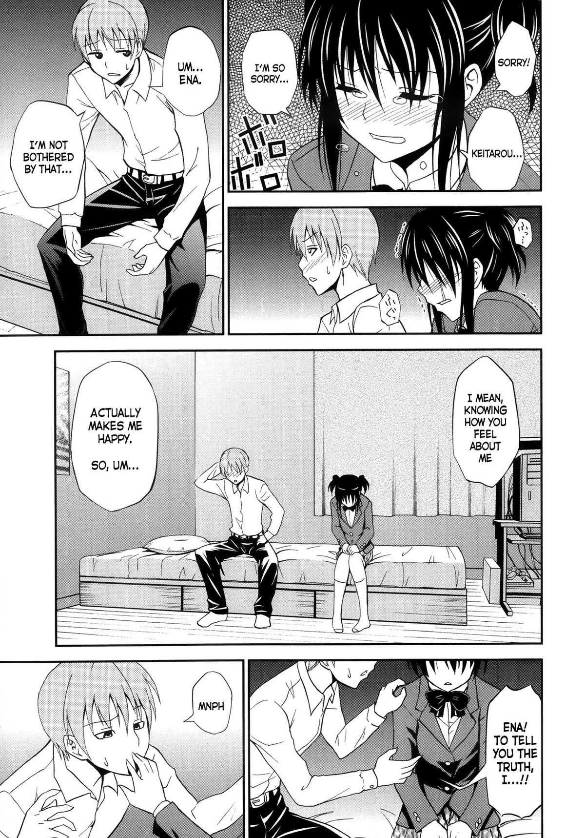 Yume ni made Mita page 5 full