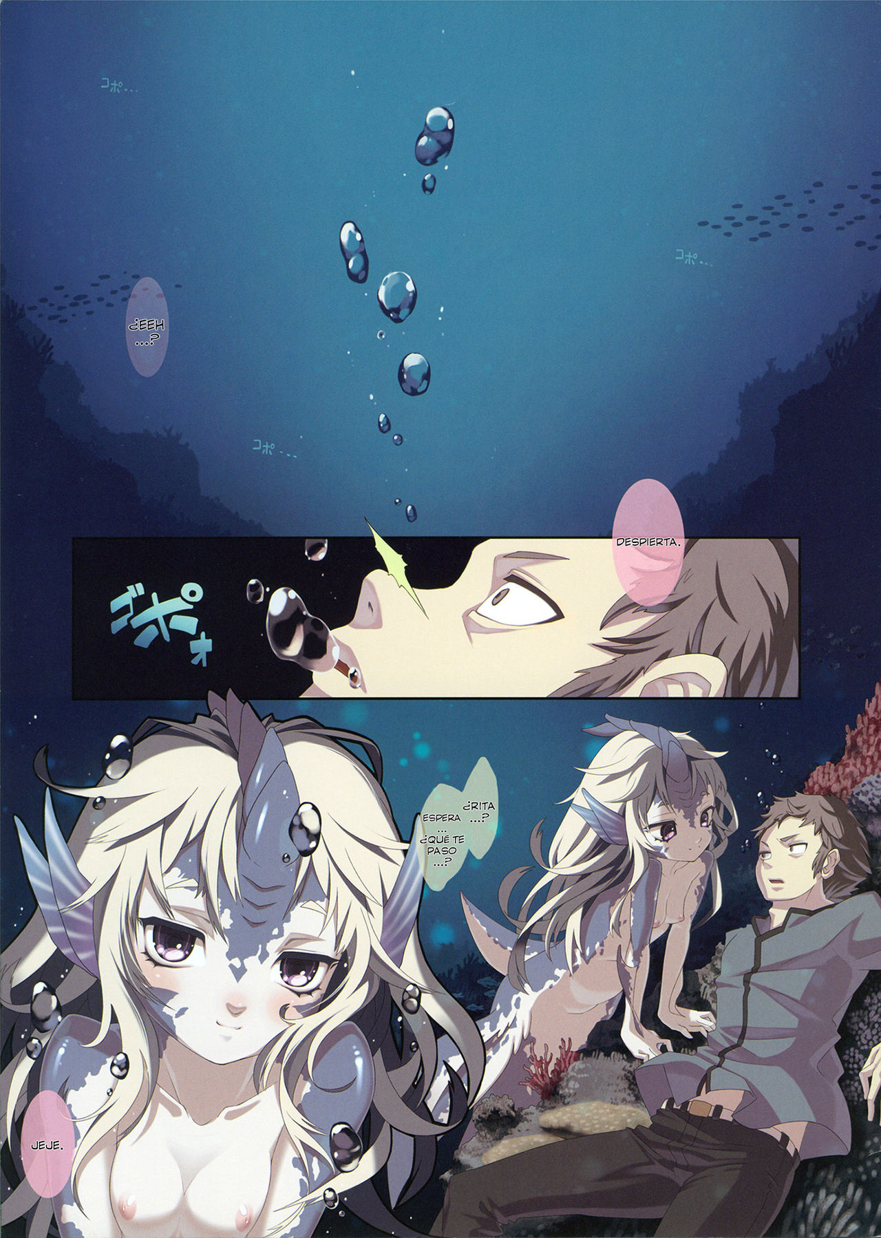 Ajin Shoujo Tan Vol. 1  =HACHInF & P666HF= page 3 full