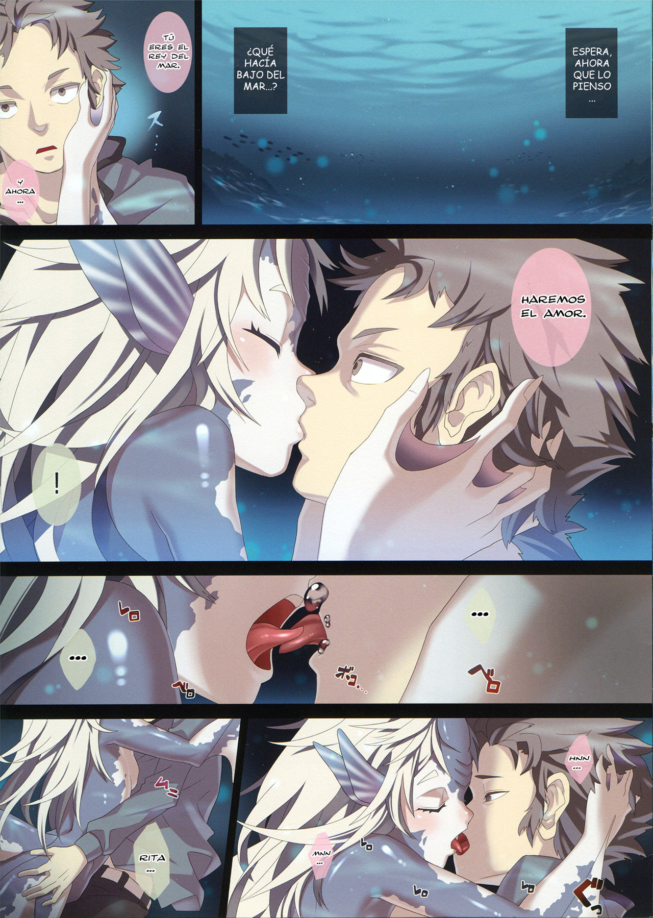 Ajin Shoujo Tan Vol. 1  =HACHInF & P666HF= page 5 full