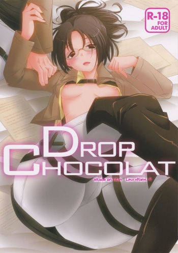 (FALL OF WALL2) [Inubaka (Matsuzono)] DROP CHOCOLAT (Shingeki no Kyojin) cover