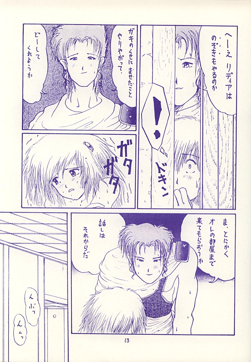 SPARKLE page 12 full