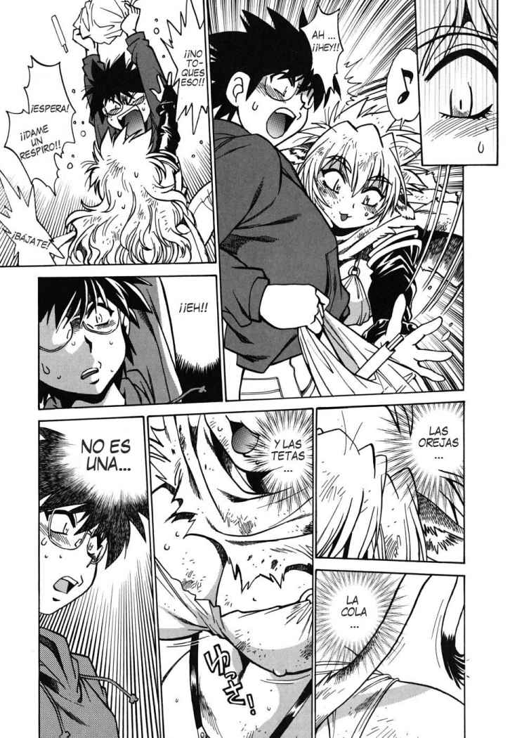 Koisuru Ushi-Chichi - Dear My Ushi-Chichi page 11 full
