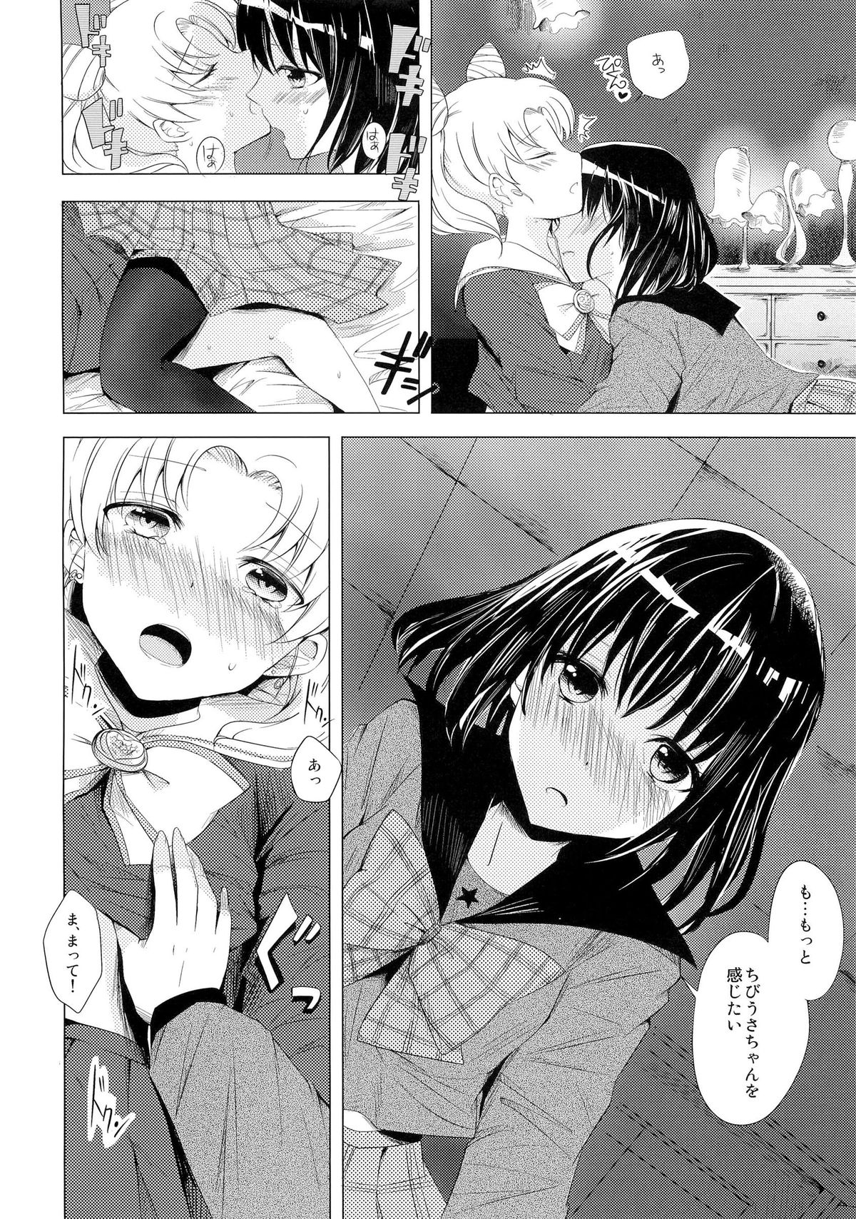 Destiny Love page 7 full