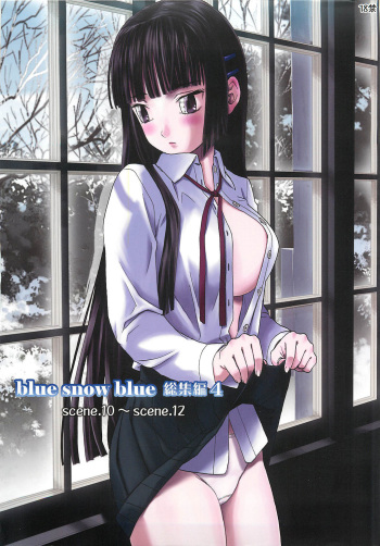 [Waku Waku Doubutsuen (Tennouji Kitsune)] blue snow blue shoushuu hen 4 scene.10～scene.12 [Korean] cover