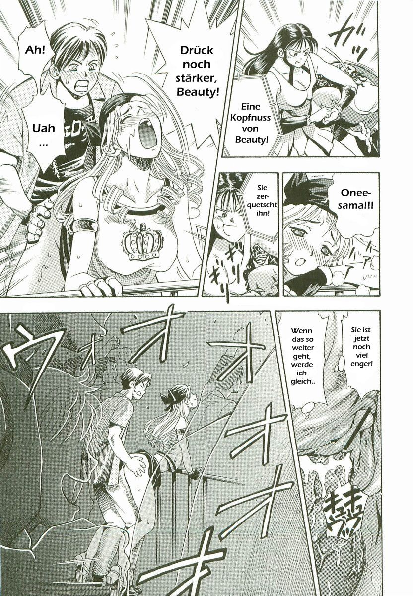 Ring Trance page 11 full