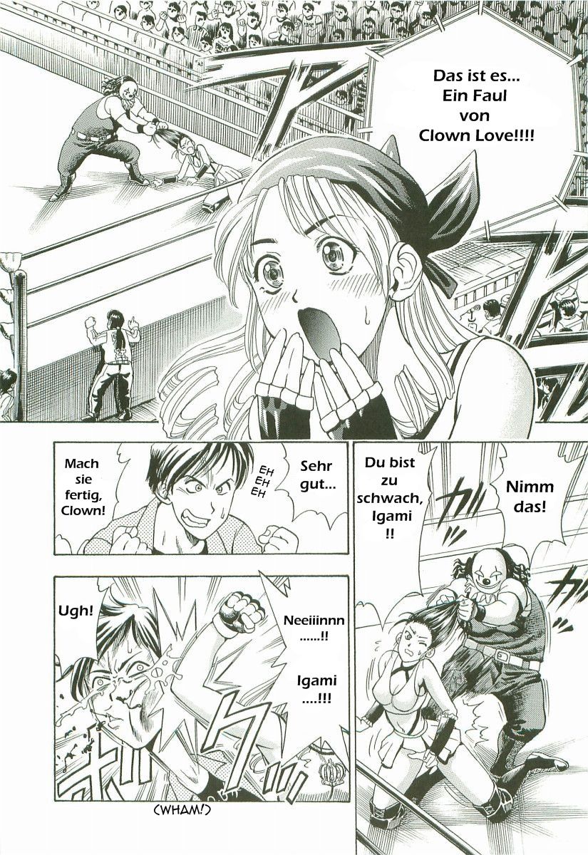 Ring Trance page 2 full