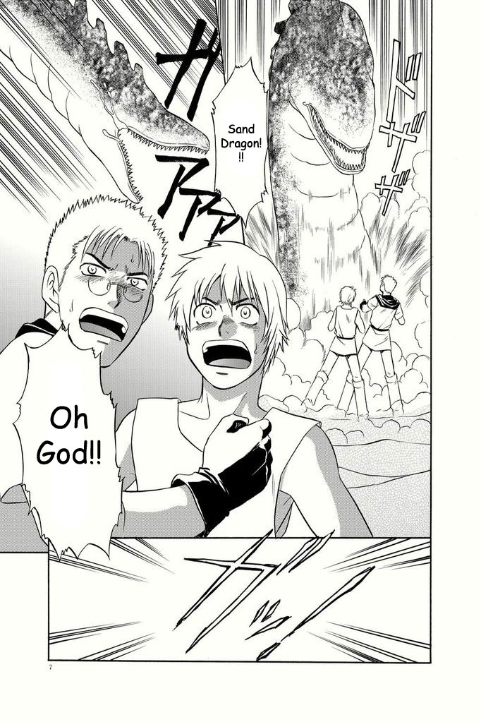 BLACKOUT page 5 full