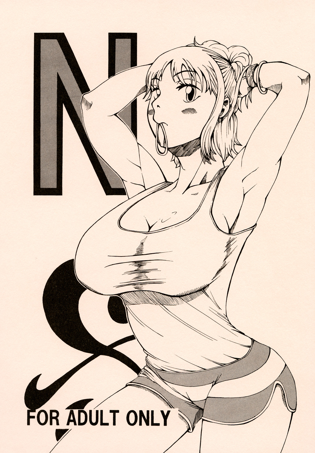 N page 1 full