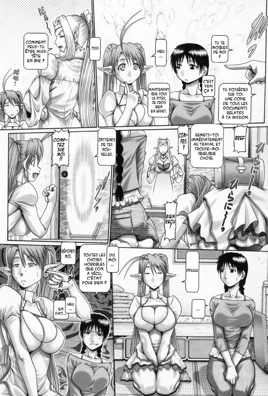 Angel's drop Ch.04 page 2 full