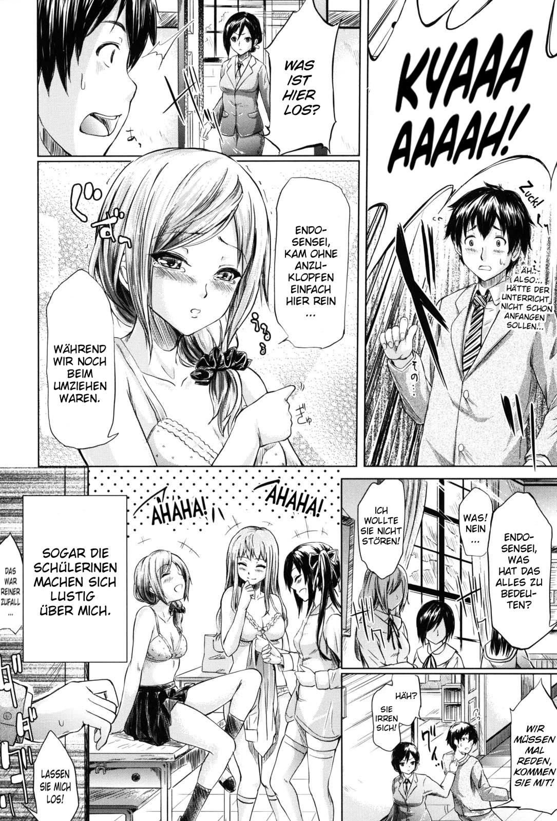 IF - The School Story page 12 full