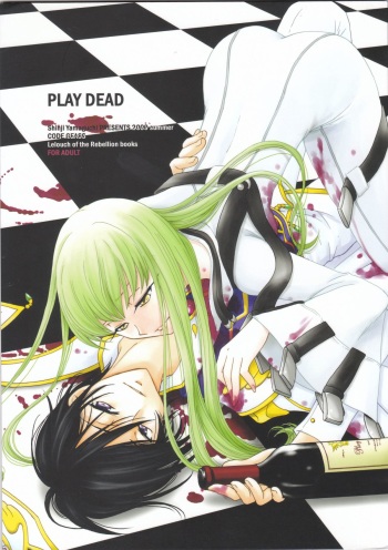 (C76) [Yamaguchirou (Yamaguchi Shinji)] Play Dead (Code Geass) cover