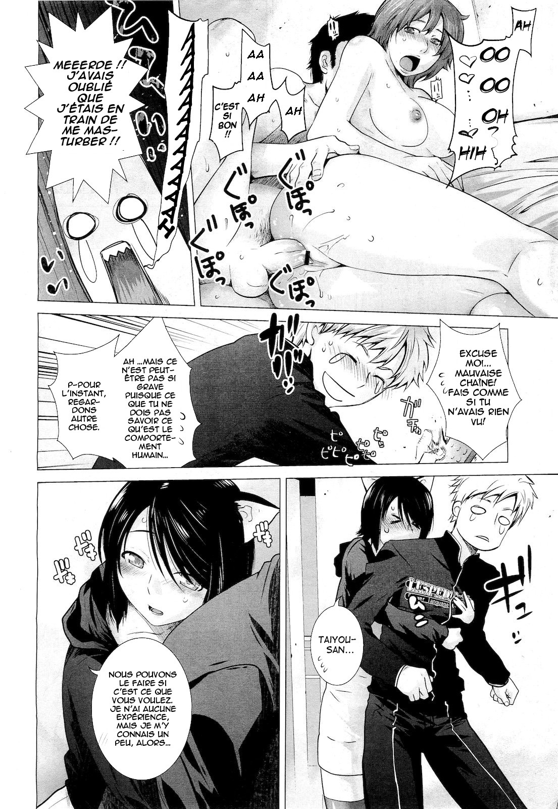 Lespedeza page 4 full