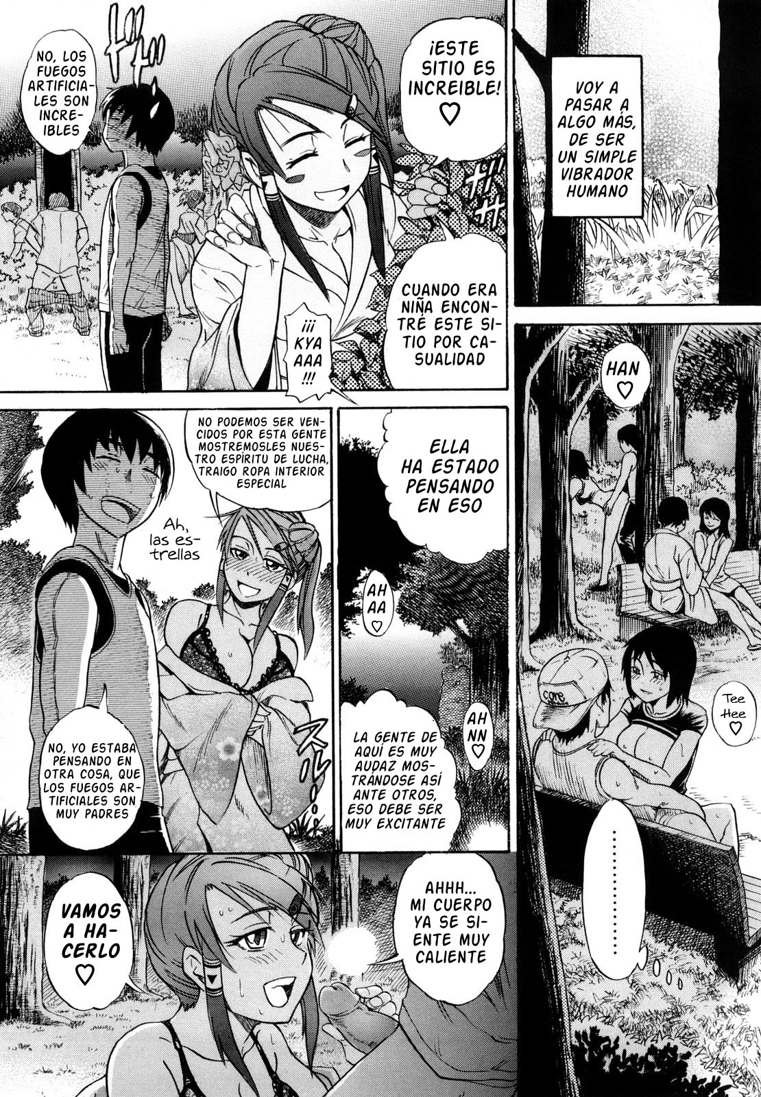 HHH Triple H Ch.3 page 5 full