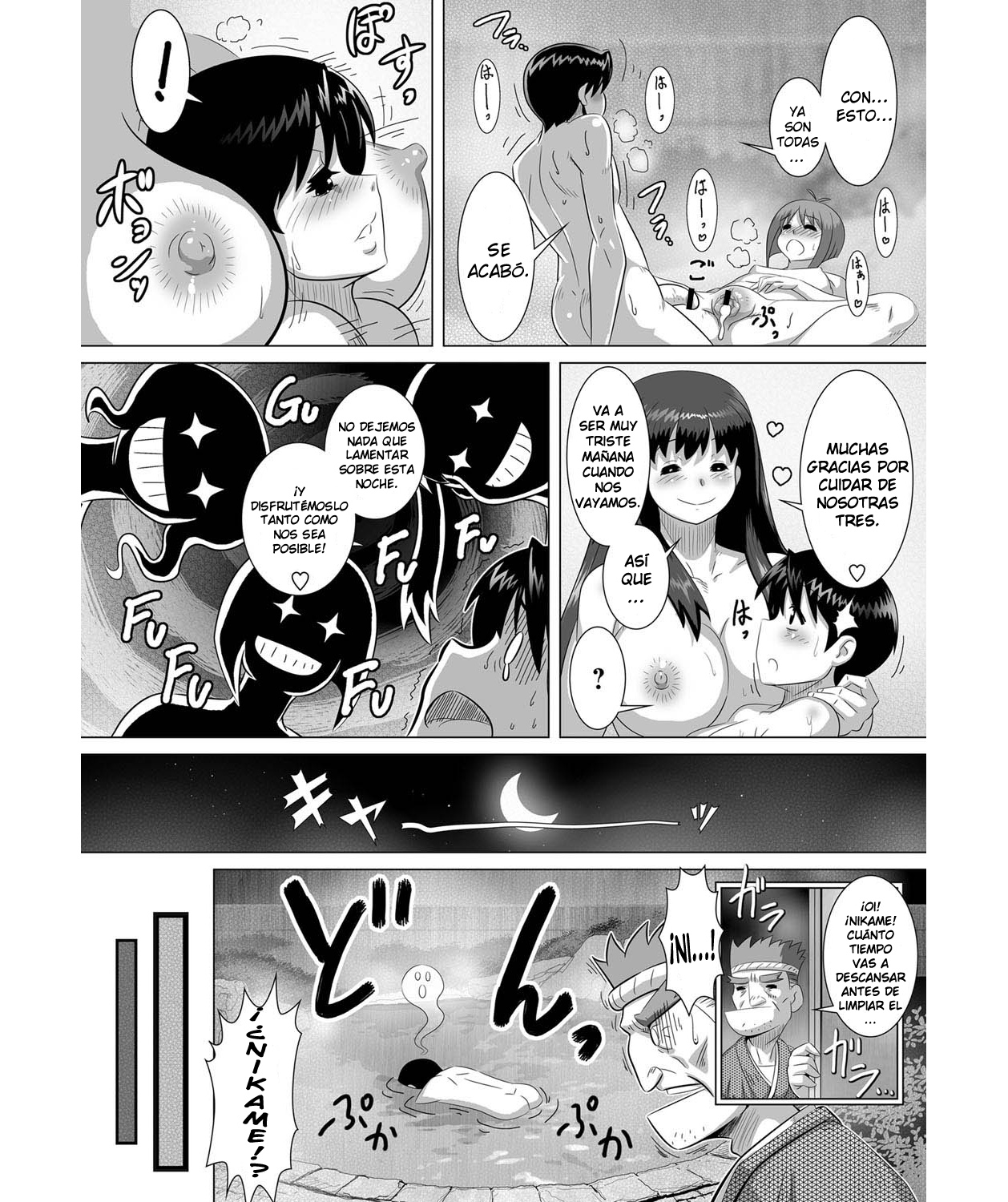 Ero Onsen Yukemuri Chijou page 12 full