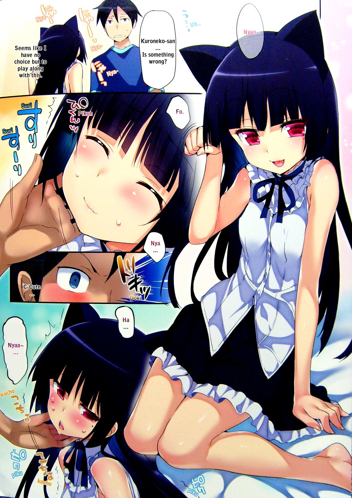 Nyan Nyan Black Cat page 2 full