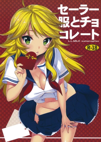 [L.L.MILK (Sumeragi Kohaku)] Sailor Fuku to Chocolate (THE IDOLM@STER) cover
