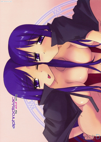 (C76) [Tear Drop (tsuina)] Aphrodisiac (To Heart) [Korean] [rutD] cover