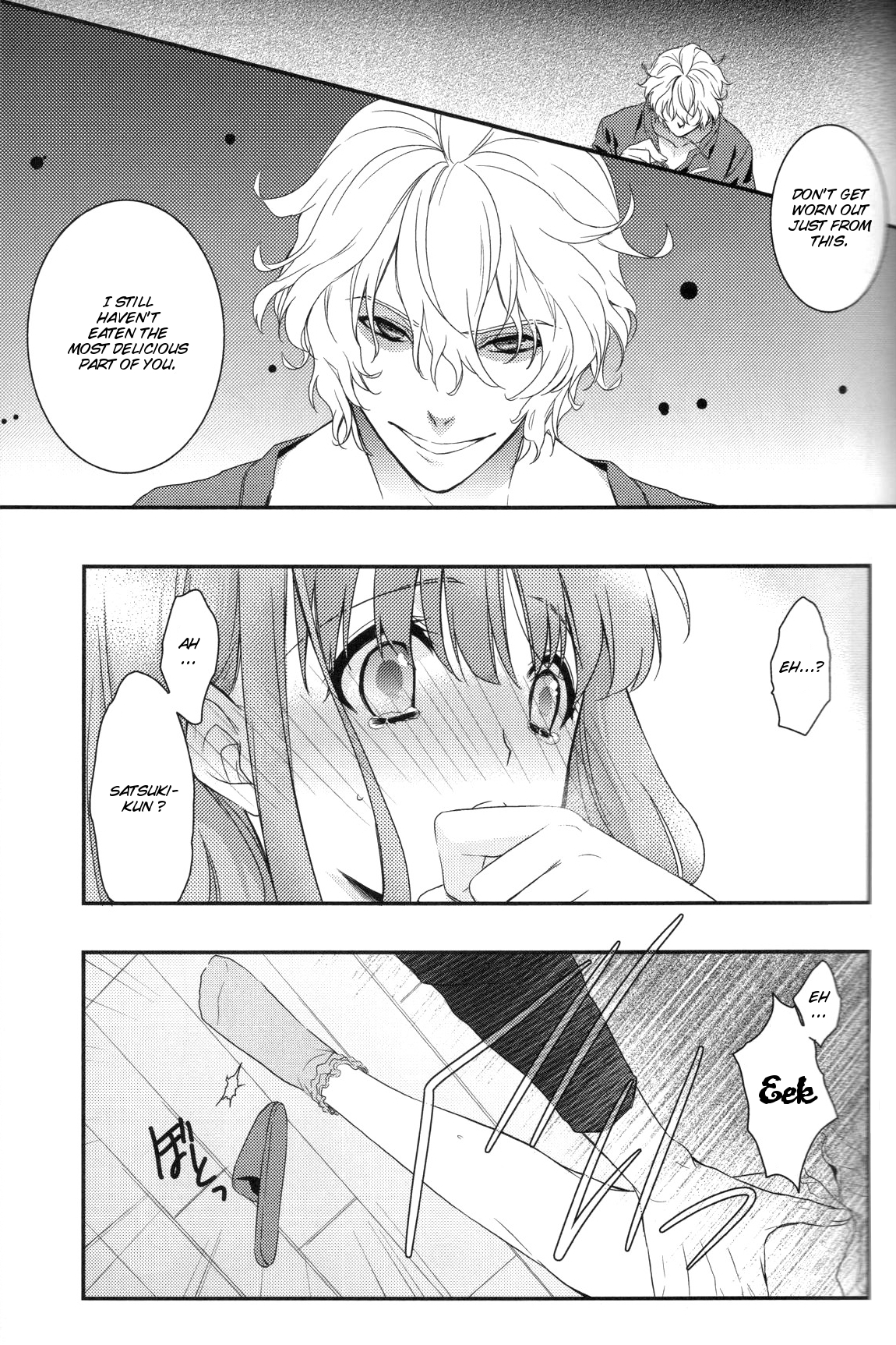 Honey Coming Sweet Love Lesson page 11 full