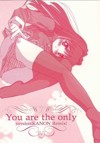 (CR31) [G-Power! (Gody, SASAYUKi)] You are the only version: KANON remix (Kanon) cover
