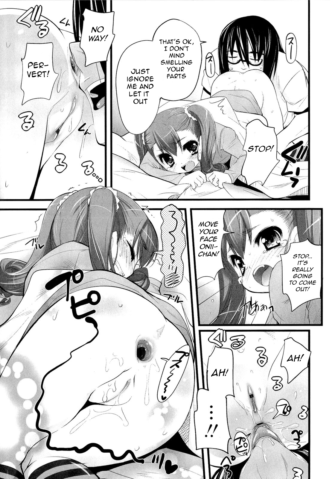 Imouto Asshole | Little Sister's Asshole page 5 full