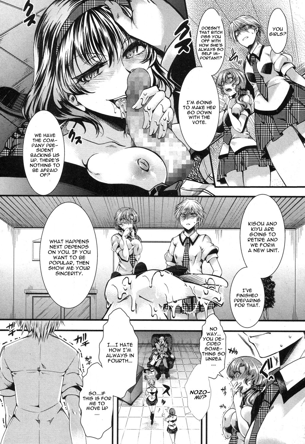 Idol Decay page 9 full